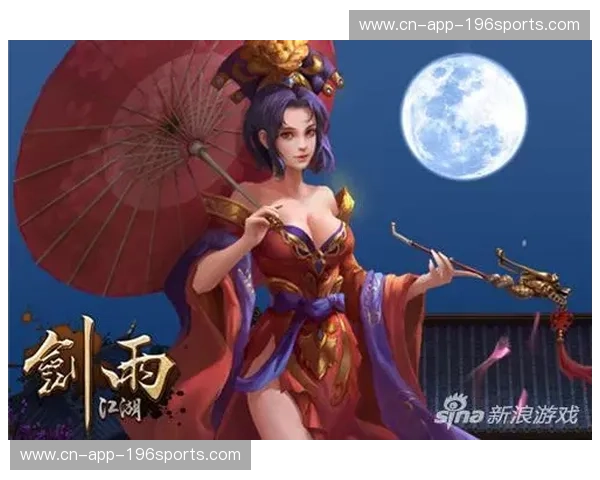 疆京对决:冰与火的碰撞,谁将铸就荣耀?